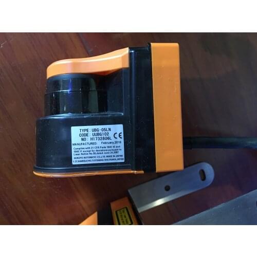 UBG-05LN
