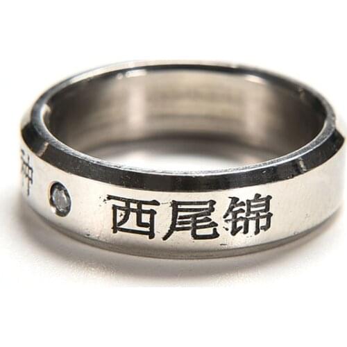 1pcs Cosplay Anime FOR Tokyo Ghoul Ken Kaneki Titanium Steel Ring Rings