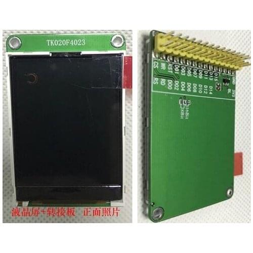 2.0 inch TFT LCD Screen with Adapter Board ILI9221 Drive IC 16Bit MCU 8080 Parallel Interface 176(RGB)*220