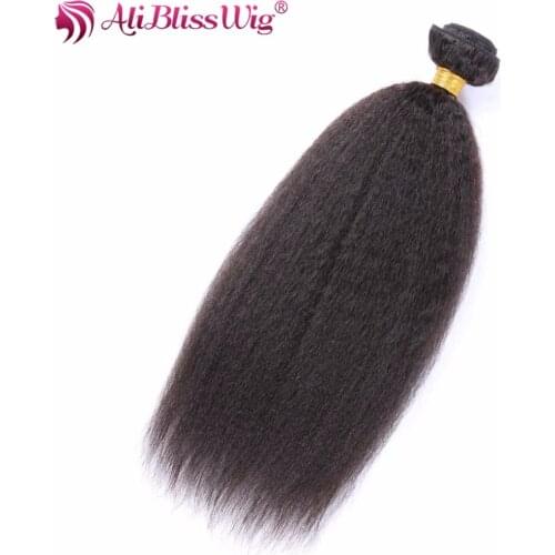 ALI BLISS WIG Natural Hair