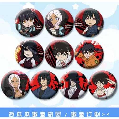 Anime Brooch Enn Enn No Shouboutai Fire Force Shinra Kusakabe 58MM Badges