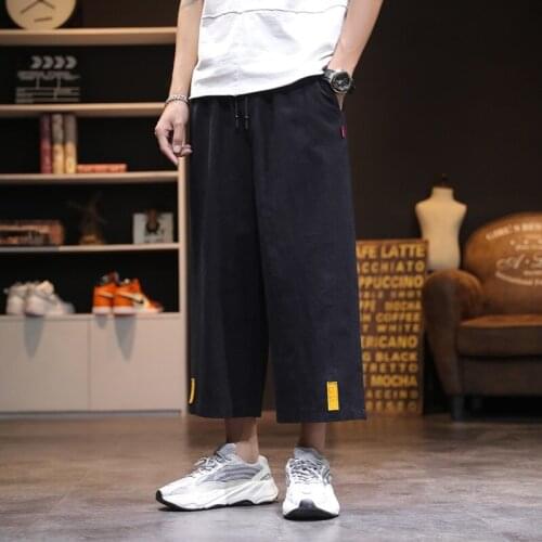 2021 Summer Chinese Style Cotton Linen Wide Leg Pants Men Fashion Tai Chi Kung Fu Pants Summer Straight Leg Pants Clothes 30541