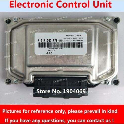 Engine Computer Board F01R00DF76 F01RB0DF76 11200030AC0201 ME7 ECU F01R00DF77 1120003BAC701 F01RB0DF77 For GAC Trumpchi Car