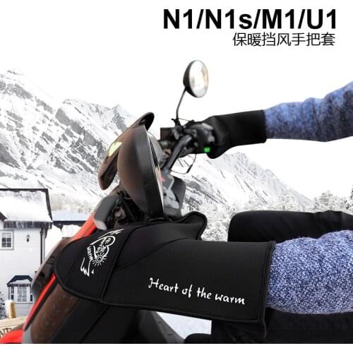 NIU Motorcycle Gloves 100% Warm riding Winter Gant Moto Gloves Guantes Moto Motorbike Riding Gloves for N1s/U1/M+/U+/US