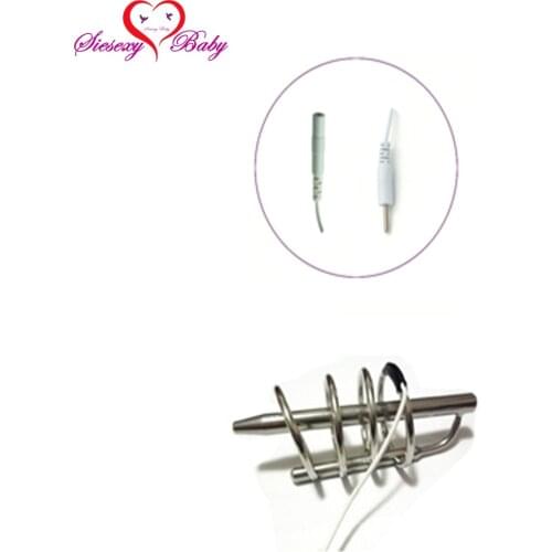 Stimulator Electro Medical Sex Products For Men Sex Medical Toys Kit Electro Shock Penis Plug Catheters Accessaries EC006