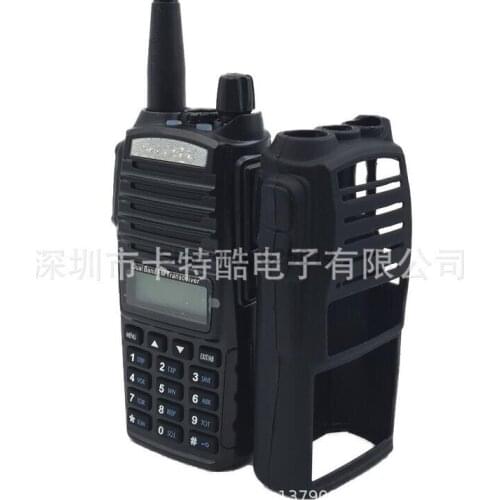 500pcs/lot Handheld Soft Silicone Case Protectve Cover for UV82 Radio Walkie Talkie