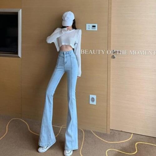 High Waist Casual Trumpet Denim Pants Womens 2021 Spring Autumn Slim Stretchable Split Casual Jeans Pants Flare Trouser Feme