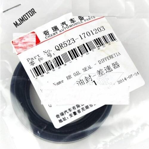 Differential Oil seal for Chinese CHERY ARRIZO E5 Fulwin Cross TIGGO SUV 4G63 4G64 engine Autocar motor part QR523-1701203