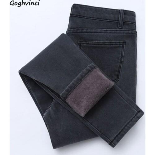 Jeans Women Plus Size Denim Black Jean Womens Stretch Pencil Bottoms Feminino Skinny Trousers Thicken Simple High-waist Slim New