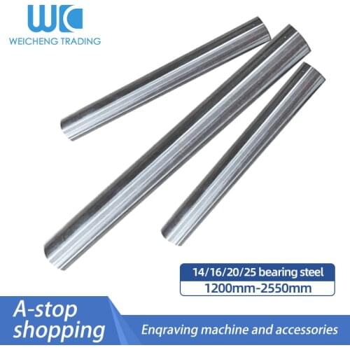 Optical axis linear guide piston rod chrome-plated rod bearing steel diameter 14/16/20/25mm length 1200 1500 1800 2000 2500 2550