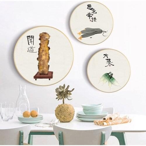 Chinese Style Vegetables Fruits Canvas Painting Wall Art Posters Print Modern Pictures For Restaurant Kitchen Dining Room Decor