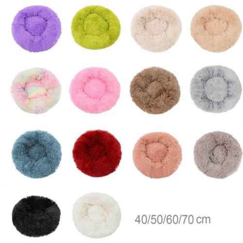 Super Soft Long Plush Warm Pet Mat Cute Lightweight Kennel Cat Sleeping Basket Bed Round Fluffy Comfortable Touch Products