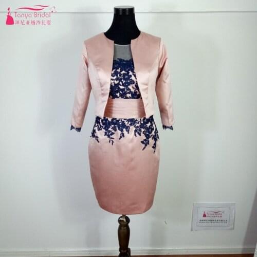 TANYA BRIDAL Women's Straight Dresses