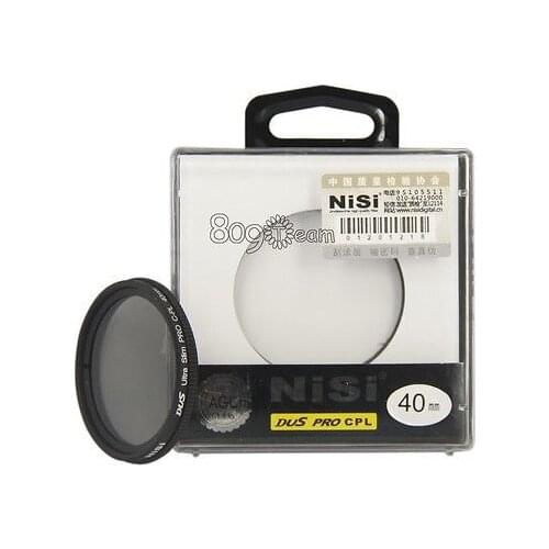 40mm Slim Circular Polarising CPL Filter for Fujifilm Fuji X10 X20 Fujifilm X-10 X-20 Ultra thin 40 mm Lens Polarizer