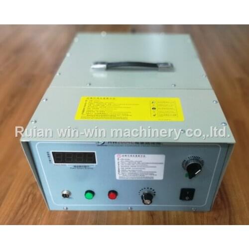 HW2004E 4kw AC 220V Corona treatment controller box for film blowing machine