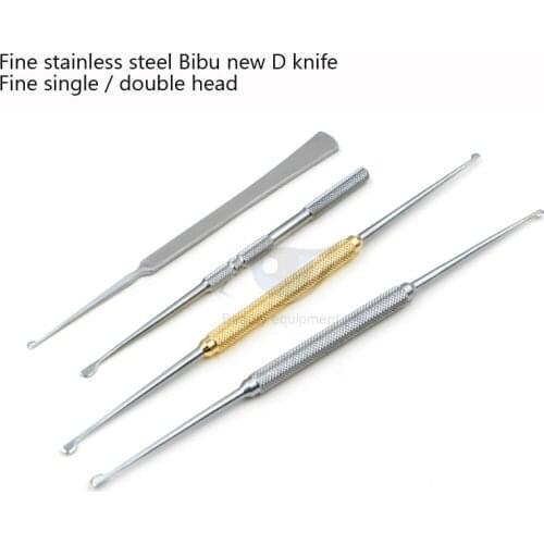 Nasal instrument D-type knife nose double-head blade shovel single and double-head D-type knife nose stainless steel instrument