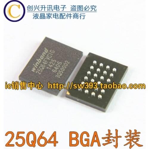Original 25Q64FVCIG W25Q64FVCIG BGA