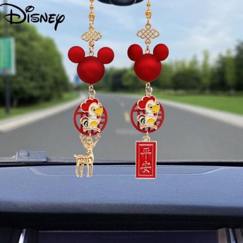Disney Mickey Mouse Car Carrying Pendant Car Rear View Mirror Pendant Female Cartoon Cute Car Decoration Decoration