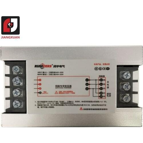RST-11000/RST-13000 11KW/13KW Servo Motor Driver Electronic Transformer Input 3Phase 380V Output 200V Servo Special Transformer