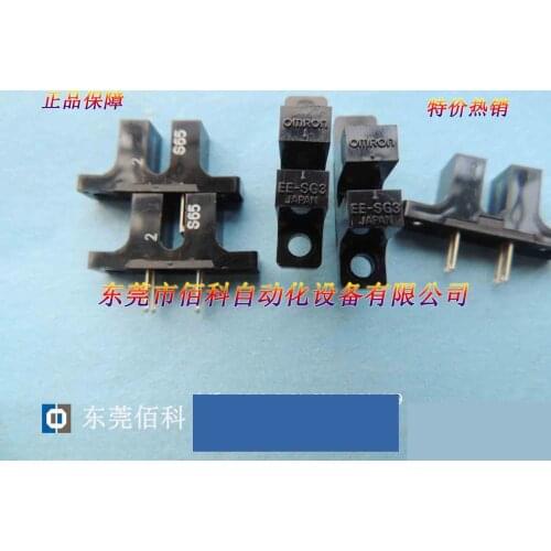 Special offer new original photoelectric switch EE-SH3 / EE-SG3