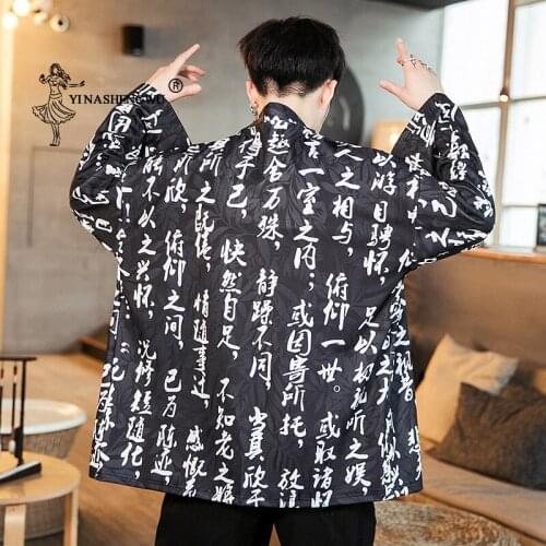 Japanese Kimono Traditional Yukata Kimono Cardigan Men Asian Clothing Beach Thin Coat Casual Cardigan Shirts Japan Kimonos Male