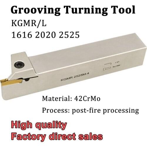 KGMR KGML 1616 2020 2525 White Grooving Turning Tool Holder High Quality CNC Cutting Tool Lathe Tools For GMM Carbide Inserts