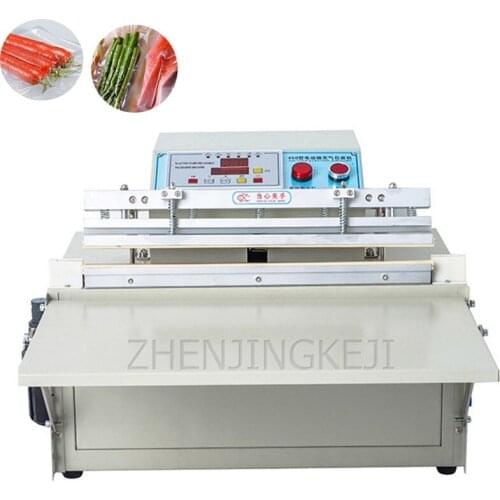 220V External Pumping Vacuum Inflated Packing Machine Electric Automatic Commercial Food Vegetables Dried Fruit Sealer Equipment