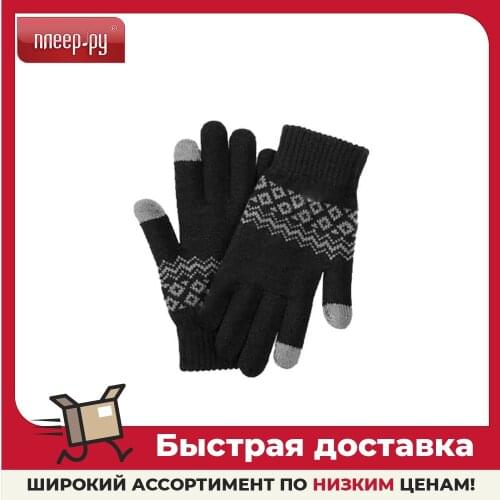 Xiaomi Touch Gloves
