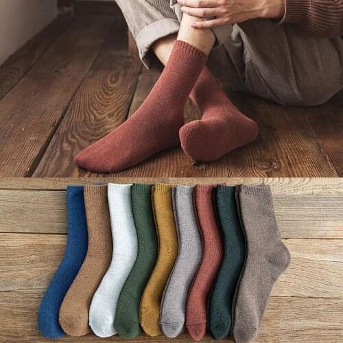 AIR RETRO Tennis Socks