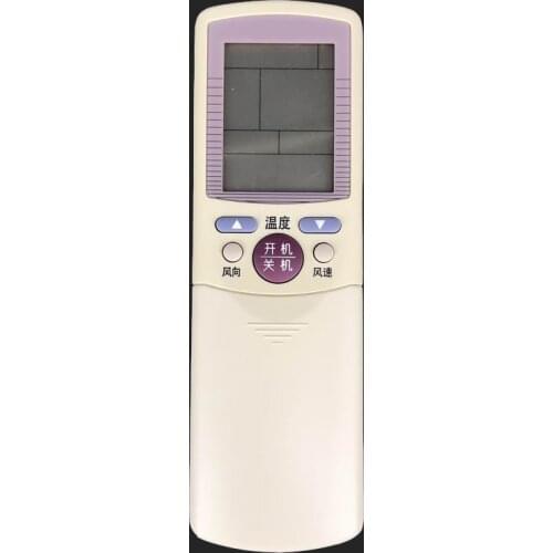 New Replacement For Haier Universal AC A/C Remoto Controller Air Conditioner Remote Control YR-D02 Chinese Fernbedienun