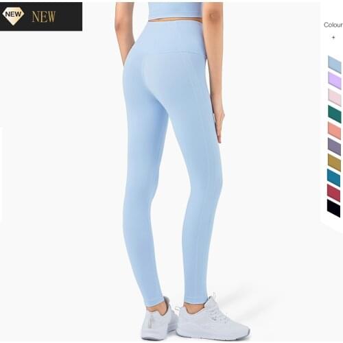 New Skin-friendly Nude Lulu Yoga Pants No T Line High Waist Hip Lift Pilates Jogging Sport Legging Women Push Up Gym Clothing