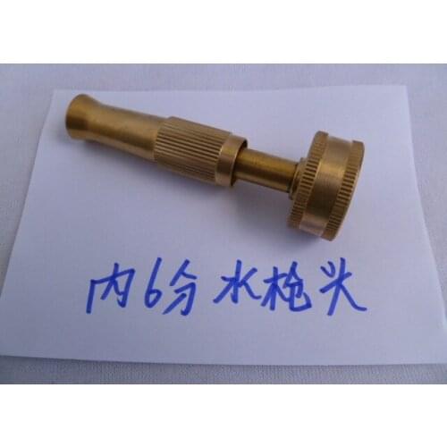 Vidric Inside 6 points garden full copper high pressure straight copper spray gun Garden watering gardening full copper spray gu