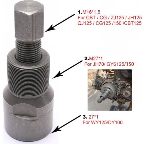 Motorcycle Tools Flywheel Magneto Stator Puller 27mm 16mm for GY6 CG25 JH70 SG50 50-150cc Scooter ATV Repair Tool Dirt Pit Bike