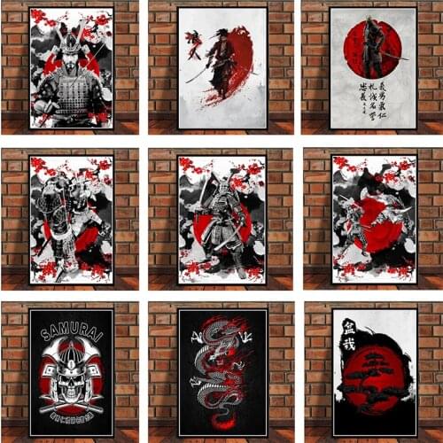 Japan Bonsa Bushido Samurai Kanji Canvas Painting Posters And Prints Wall Picture For Living Room Abstract Decorative Home Decor