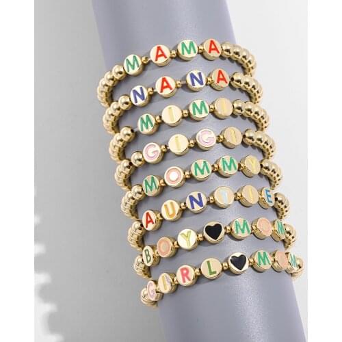 Personalized Letters Golden Beaded Bracelet for Women Men Custom Baby Family Name Bracelet Valentines Day Couple Jewelry Gifts