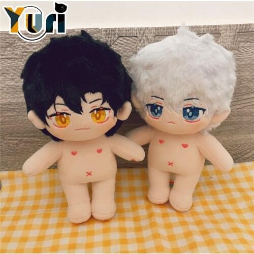 Link Click Shiguang Daili Ren Cheng Xiaoshi Lu Guang Plush 20cm Doll Body Soft Toy Cosplay Fan Gift Sha Sa