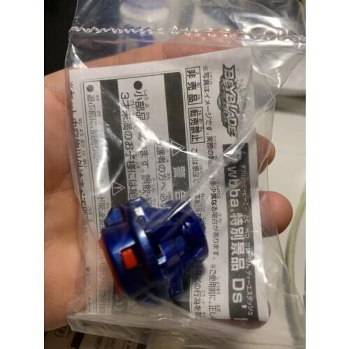 Genuine Takara Tomy Beyblade Japan Limited Gyro Accessories Enhanced Version Ds Bottom Shaft