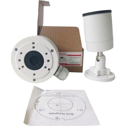 Hikvision DS-1280ZJ-XS Junction Box for DS-2CD2043G0-I / DS-2CD2063G0-I / DS-2CD2083G0-I / DS-2CD2085FWD-I / DS-2CD2085G1-I