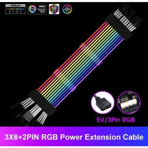 PSU Extension Cable Addressable RGB ATX 24Pin PCIe GPU Dual Triple 8-Pin 6+2P Dual Rainbow Cord PC Case Decoration Accessories