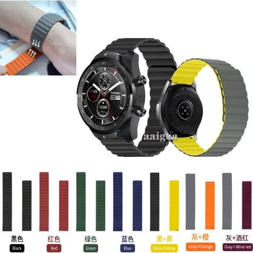 20mm 22mm Magnetic Loop Watchband Silicone Band For Ticwatch Pro 3 E2 S2 GTX Replacement Strap
