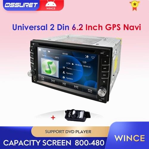 6.2" Touch Screen Universal Car Radio GPS Navigation Bluetooth RDS Mirror Link Free Map Card Double Din Multimidia DVD Player BT