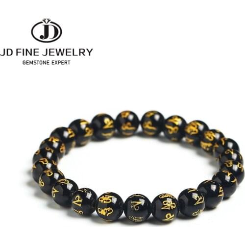 JD Womens Retro Tibetan Black Agate Beads Carve Mantra Om Mani Amulet Bracelet Men Vintage Buddhist Meditation Jewelry