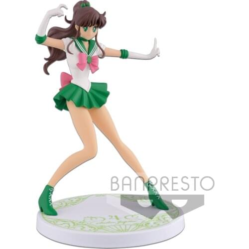 BANDAI Banpresto Sailor Moon Kino Makoto Overseas only Figure Model Anime