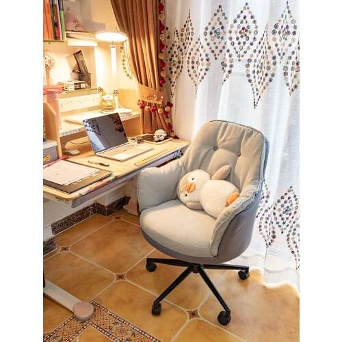 Home office computer chair comfortable single leisure study table learning chair dormitory backrest swivel chair