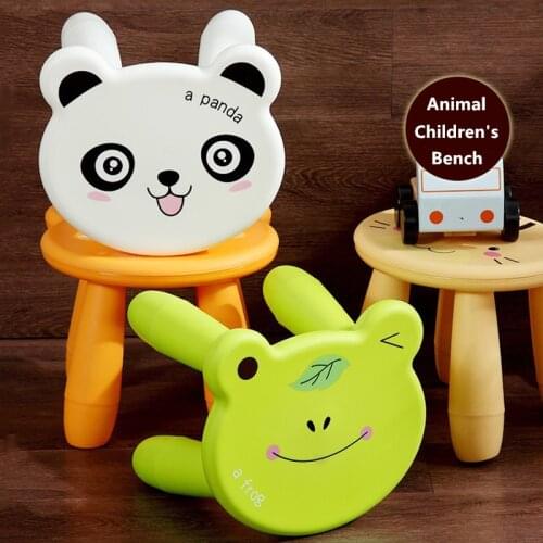 NOZOMI Children's Stools