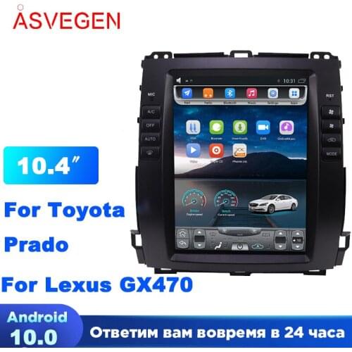 Android 8.1 Auto Player For Toyota Land Cruiser Prado 120 2002-2009 / Lexus GX470 GPS Navigation Multimedia Stereo