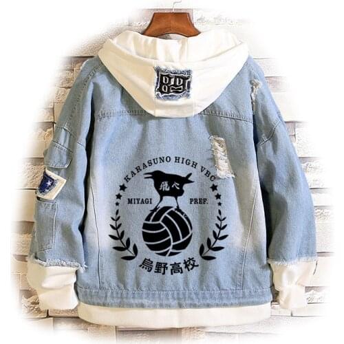 Haikyuu!! Denim Jacket Karasuno Volleyball Club Cosplay Coat Spring Autumn Ripped Hooded Sweater Hinata Shoyo Costume Outwear