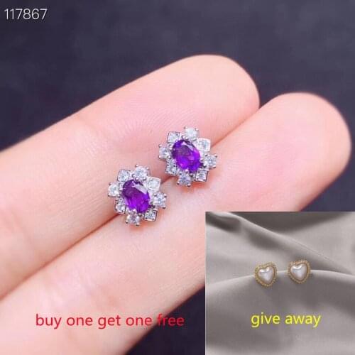 KJJEAXCMY fine jewelry Amethyst 925 sterling silver popular girl earrings new Ear Studs support test hot selling