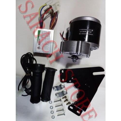 MY1016Z3 350W 24V electric motor for bike ,electric bike kit, electric bike conversion kit