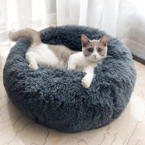 Donut Pet Bed Soft Plush Pet Cushion Fluffy Self-Warming Anti-Slip Machine Washable Dog Cat Beds Improved Sleep Multiple Sizes